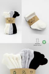 Bistyle Basic 6lı Penye Düz Soket Çorap BS6002 Ekru Gri Siyah