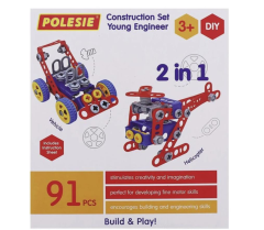 POL-72986 - MUCİT TASARIM  91 PARÇA EĞİTİCİ SET