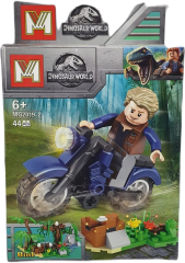 Dinosaur World Dinazor Lego Seti 44 Parça - MG2019-2