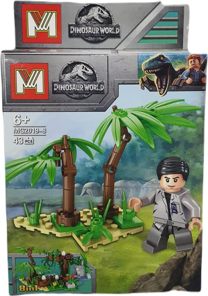 Dinosaur World Dinazor Lego Seti 43 Parça - MG2019-8
