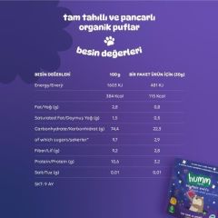 Humm Organik Pancarlı ve Tam Tahıllı Puflar 30gr
