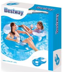 Deniz Yatağı 2 Kişilik Güneşlenme Koltuğu 188X117Cm Bestway 43009
