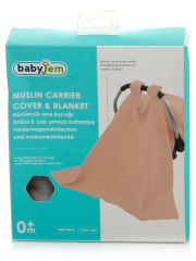 BabyJem Bürümcük Ana Kucağı Örtüsü 809 Ekru