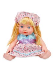 Can Kutuda Türkçe Konuşan Bebek LB697ABC