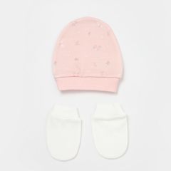 Bibaby Biorganic Always Happy 5'Li Hastane Çıkış Seti 62343 Gül Kurusu Mint