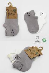 Bistyle 2'Li Sneakers Smile Penye Çorap BS20106 Gri Ekru