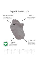 Bistyle 2'Li Sneakers Smile Penye Çorap BS20106 Gri Ekru