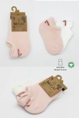 Bistyle 2'Li Sneakers Smile Penye Çorap BS20106 Pembe Ekru
