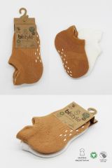 Bistyle 2'Li Sneakers Kaymaz Colours Penye Çorap BS20104 Ekru Hardal