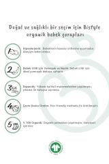 Bistyle Tekli Zikzak Kabartma Penye Külotlu Çorap BS50108 Beyaz