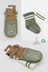 Bistyle Çemberli Kaymaz Soket Çorap 2'Li BS10125 Nil Ekru