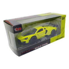 Çekbırak Metal Araba 3621A- Yeşil