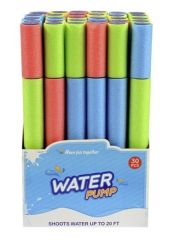 Sünger Su Pompası 40 cm - SJ540